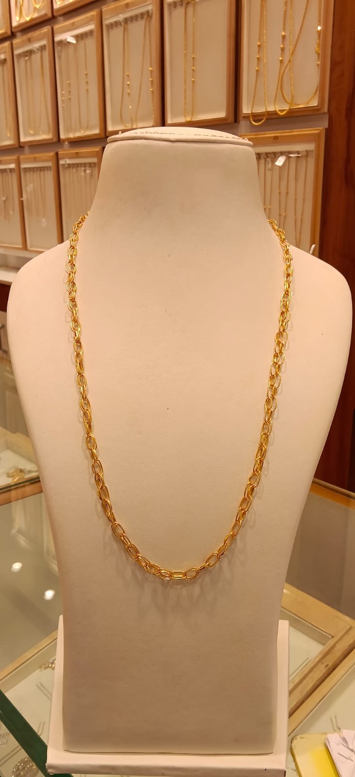 Long Chain 
